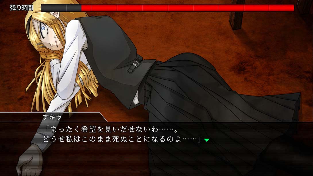 【美版】重返蓝鲸岛 Return to Shironagasu Island 中文_3