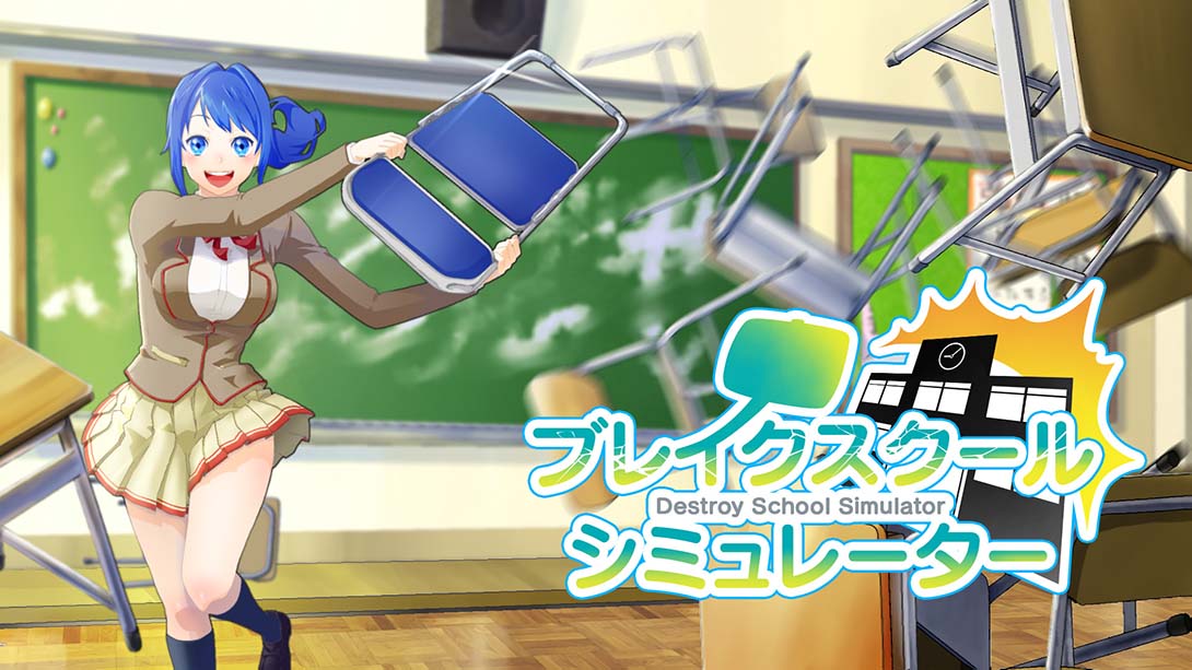 【日版】摧毁樱花校园 Destroy School Simulator 英语_0