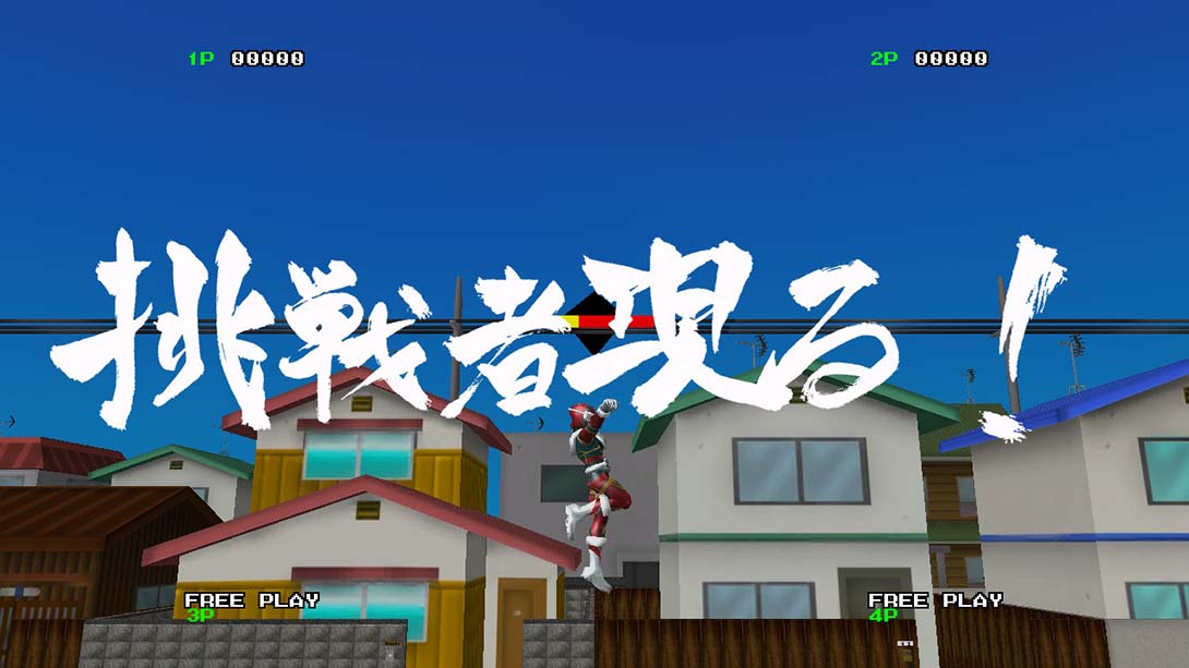 挚爱街机：增量版冲刺企鹅 中文_5