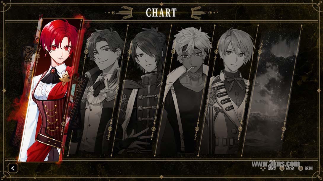 【港版】夜中倾诉的魔女 even if TEMPEST 中文_5