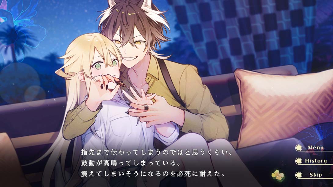 【日版】甜蜜共鸣 .Honey Vibes 日语_6