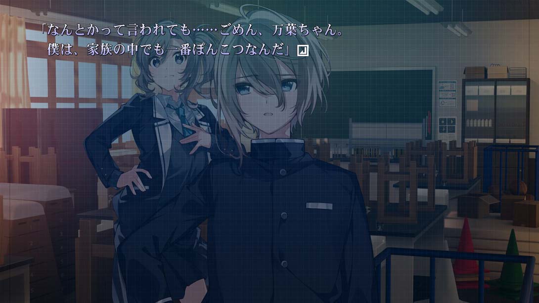 【日版】潜伏在黄昏的猫头鹰与拂晓的昴星 游戏截图3