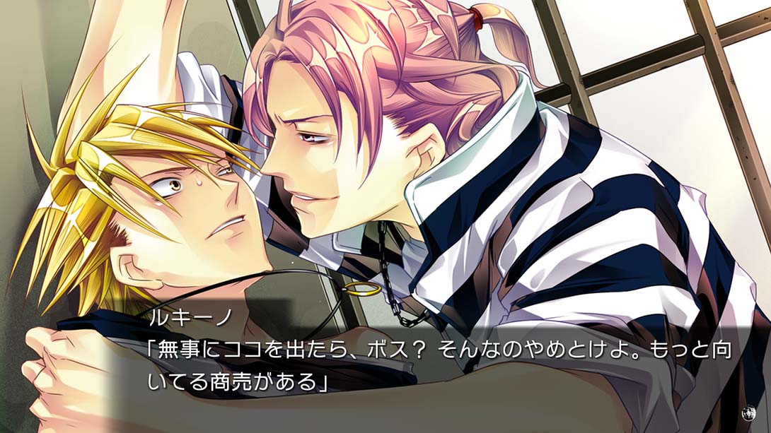 幸运狗1 游戏截图5