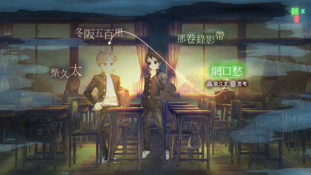 十三机兵防卫圈金手指截图3