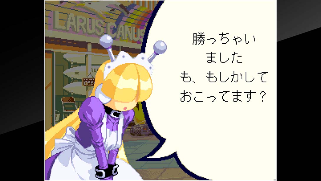 火热火热7 ACA NEOGEO WAKU WAKU 7 英语_4