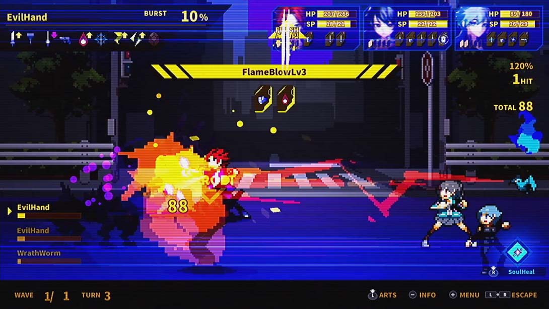 灵魂变种游戏金手指截图2