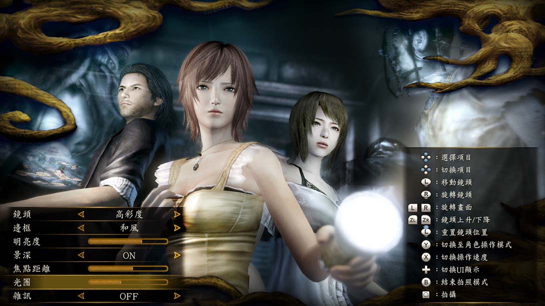 零 月蚀的假面金手指截图5