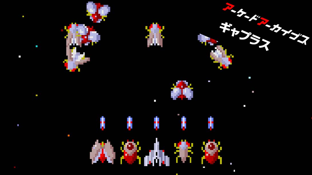 【日版】Arcade Archives GAPLUS 英语_0