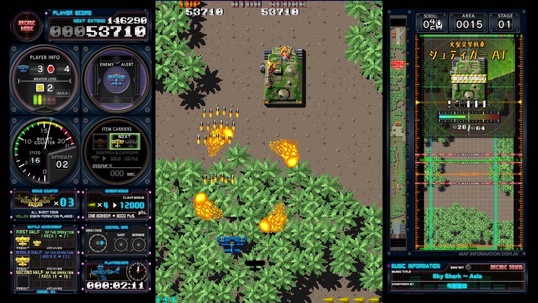 【日版】飛翔鮫！鮫！鮫！Flying Shark! shark! shark! -TOAPLAN ARCADE GARAGE 日语_6