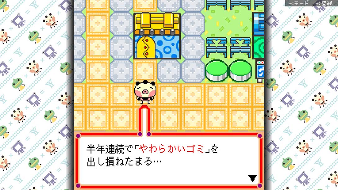 【日版】ゆるゆる劇場クラシック 日语_2