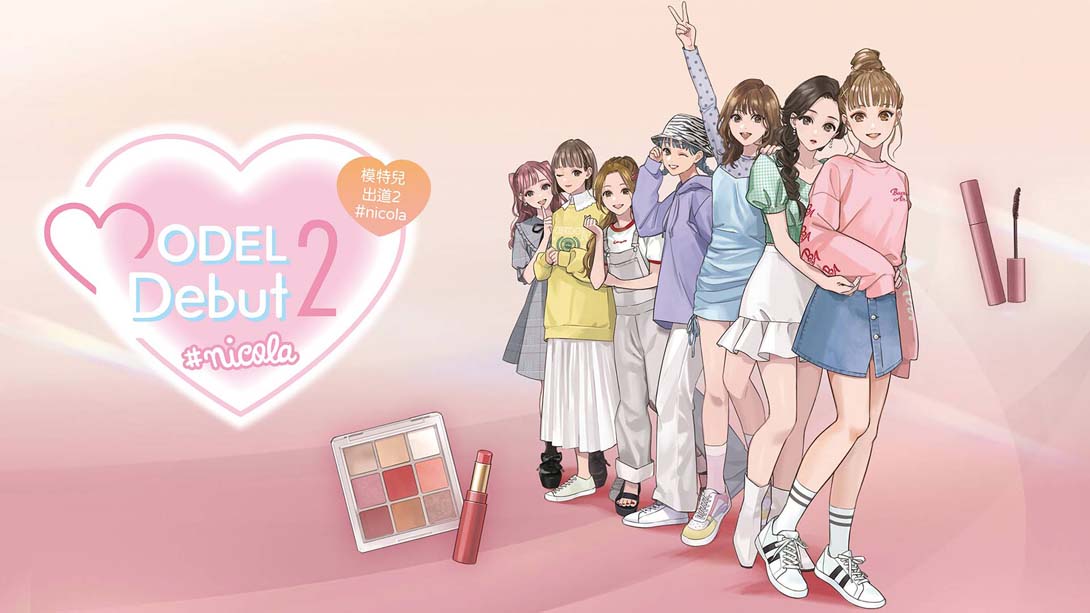 【港版】模特儿出道2 妮可拉 .MODEL Debut 2 #nicola 中文_0