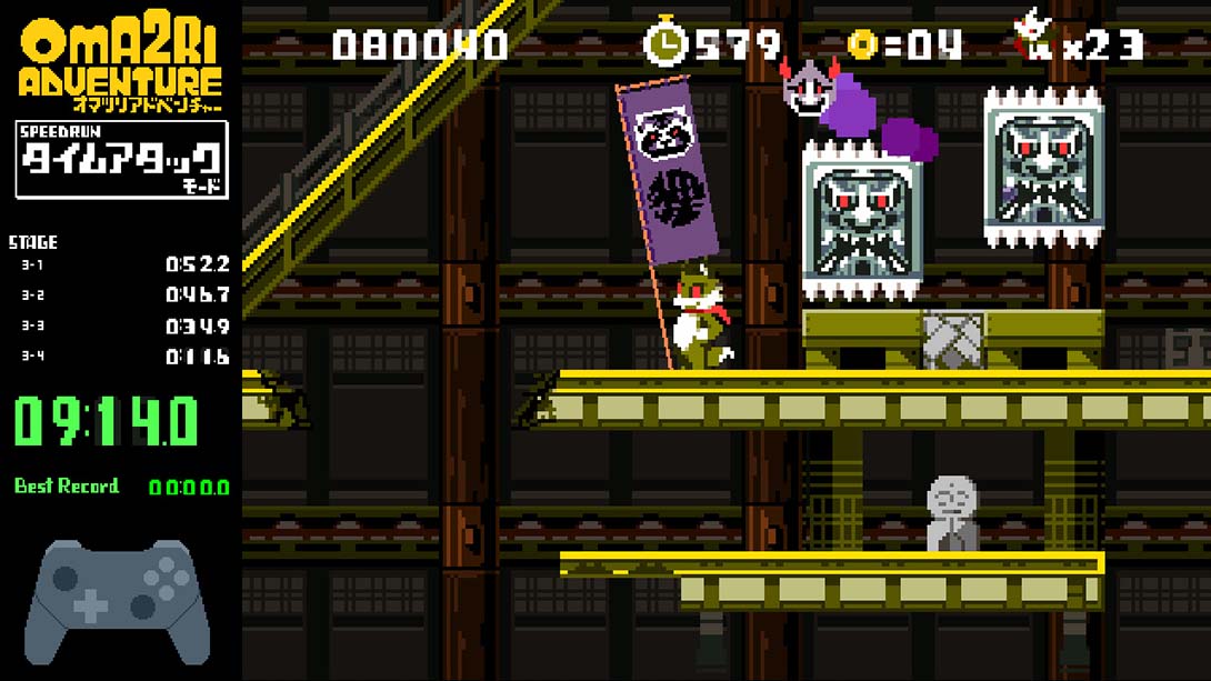 【美版】Pixel Game Maker Series OMA2RI ADVENTURE 英语_5