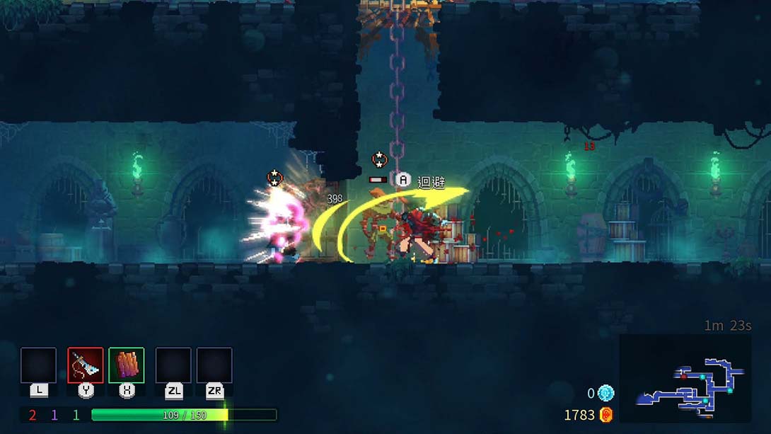 【港版】死亡细胞 Dead Cells 中文_5