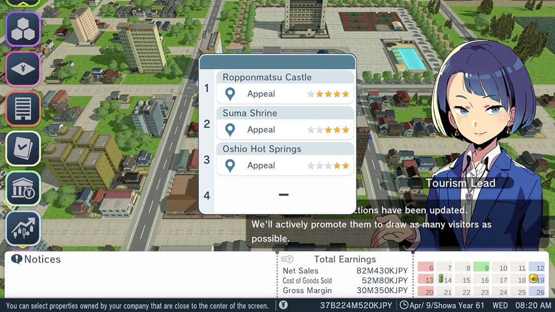 【美版】A列车开始观光计划 A-Train All Aboard Tourism 中文_4