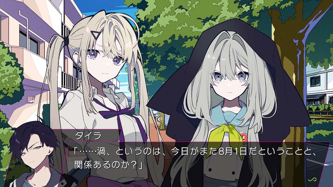 【美版】LOOPERS 中文_1