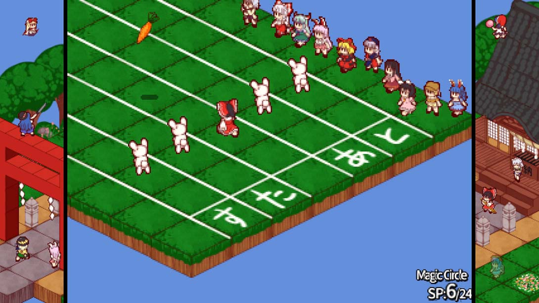 东方少女绮想谭金手指截图6