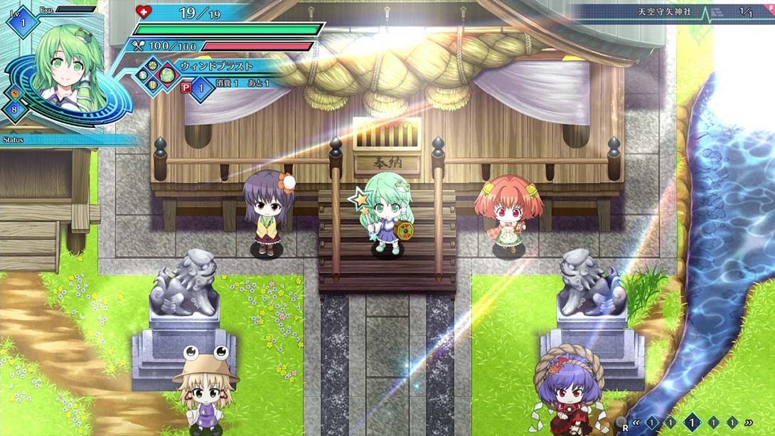 不可思议的幻想乡：莲花迷宫 Fushigi no Gensoukyou:lotus labyrinth 中文_3