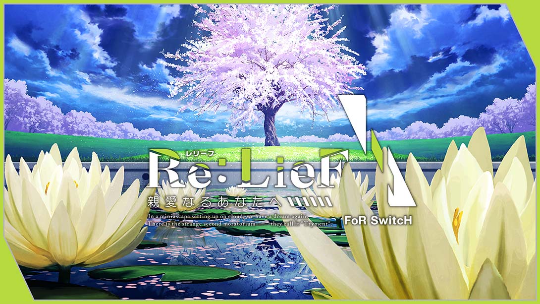 【日版】Re:LieF～献给亲爱的你～ Re LieF Dear You FoR 日语_0