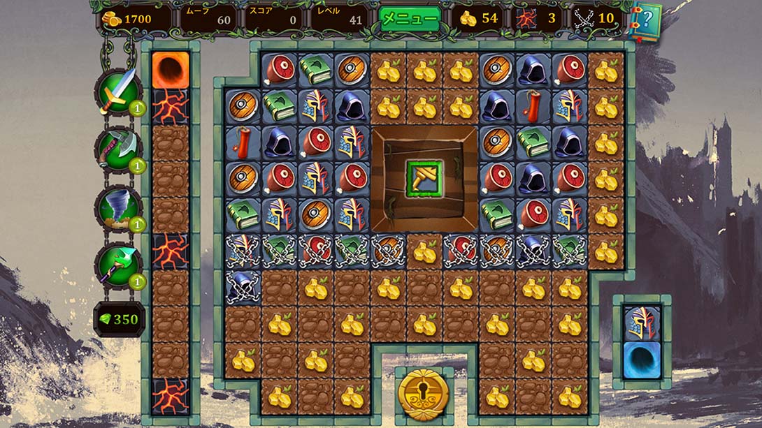 风暴传说2 Storm Tale 2 英语_1