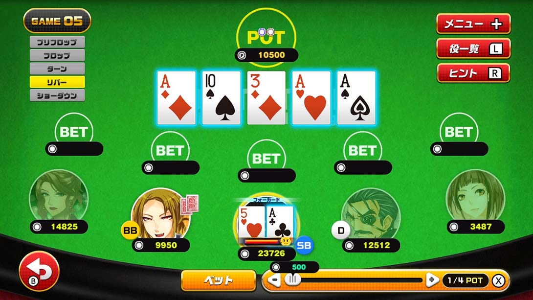 德州扑克Asonde po-ka-ga tsuyoku naru tekisasuho-rudemu 日语_5