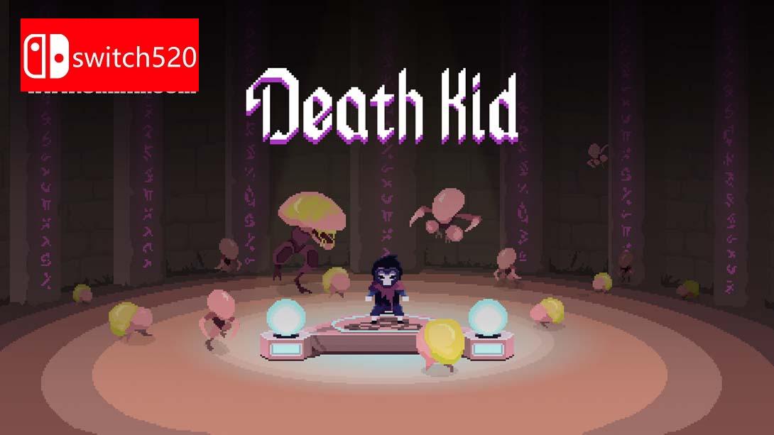 死亡之子游戏截图1