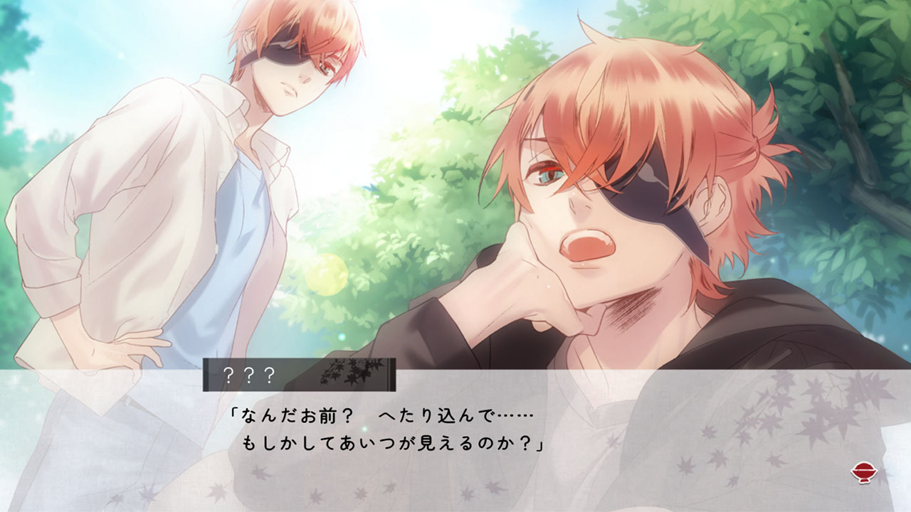 【日版】妖怪米饭~再来一碗！游戏截图4