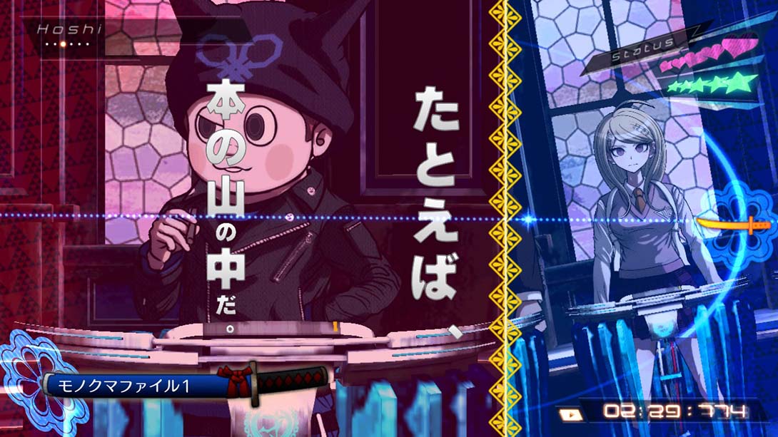 【日版】弹丸论破3：杀戮节奏 中文_3