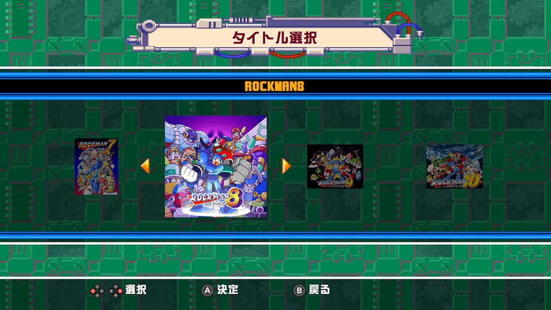 【美版】洛克人遗产收藏版2.Rockman Classics Collection 2 中文_2