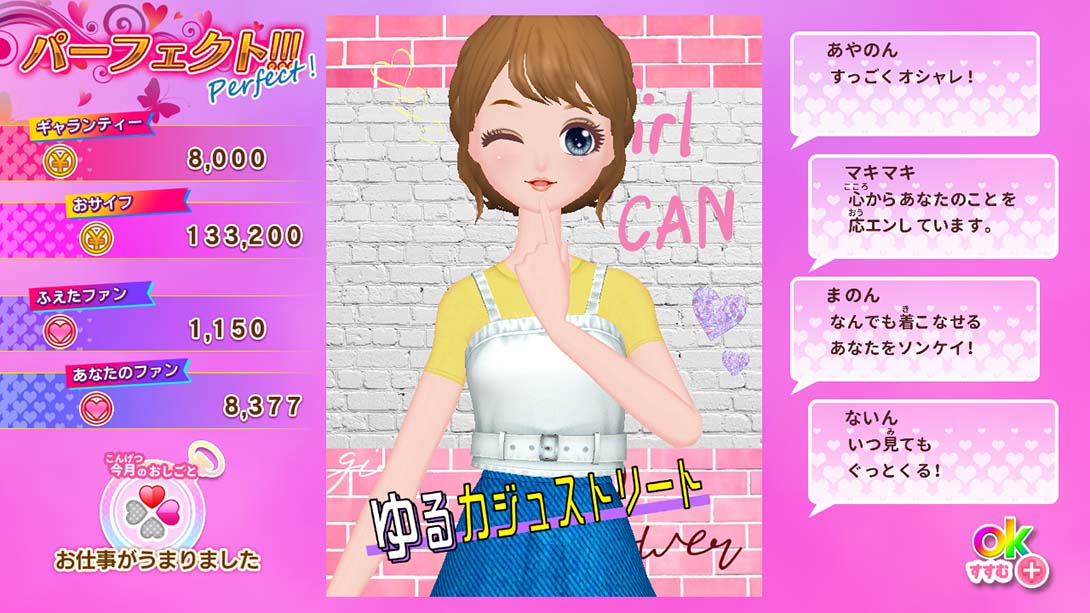 模特儿出道 nicola MODEL Debut Nikola 中文_4