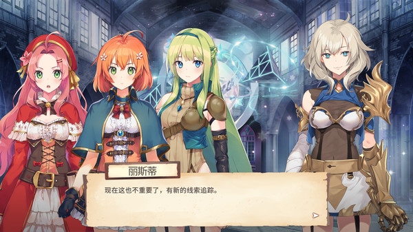 永恒光辉 金手指_5