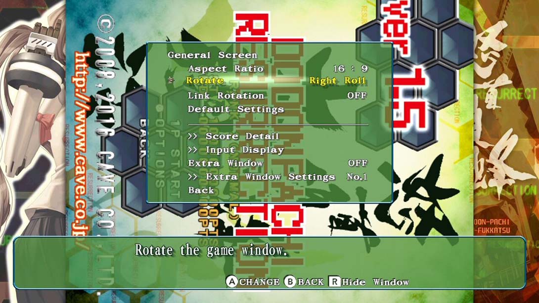 【美版】怒首领蜂大复活 DoDonPachi Resurrection 英语_6