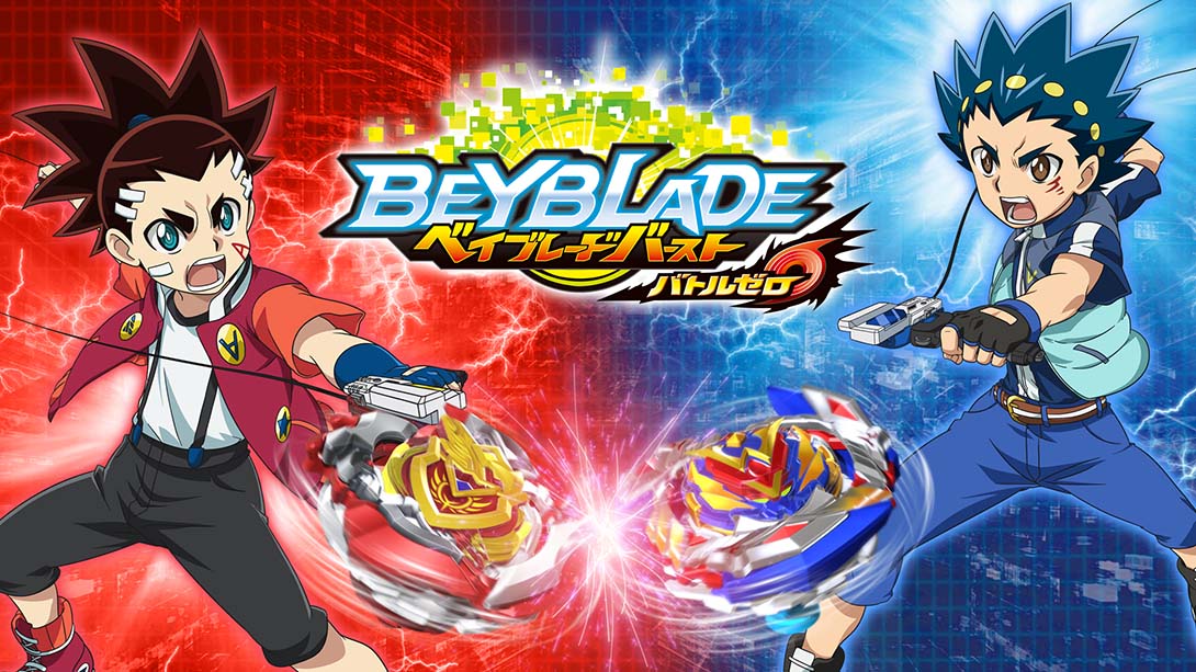 金属战斗陀螺爆烈世代 Beyblade burst battle zero 截图1