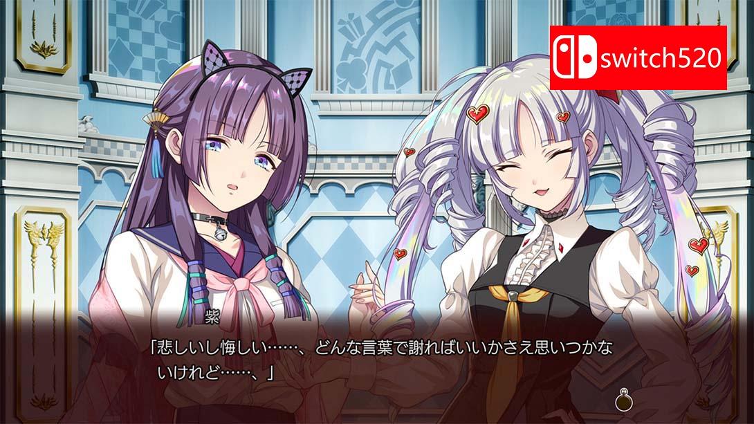 【日版】幻想牢狱的万花筒2 .幻想牢獄のカレイドスコープ2 日语_6