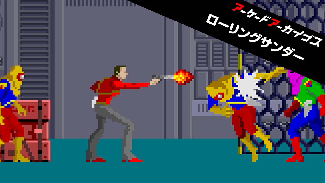 【美版】Arcade Archives ROLLING THUNDER 英语_0