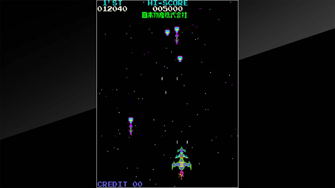 月冠登陆艇 Arcade Archives Moon Cresta 英语_4