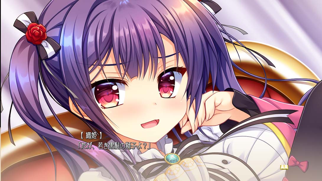 玻璃公主和镜子的随从 图片5