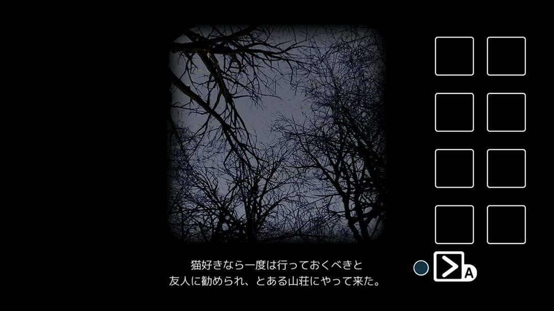 逃出山中小木屋 Escape from the cats mountain hut 日语_6