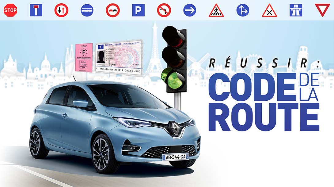 探索法国：交通规则 Réussir Code de la Route 其他_0