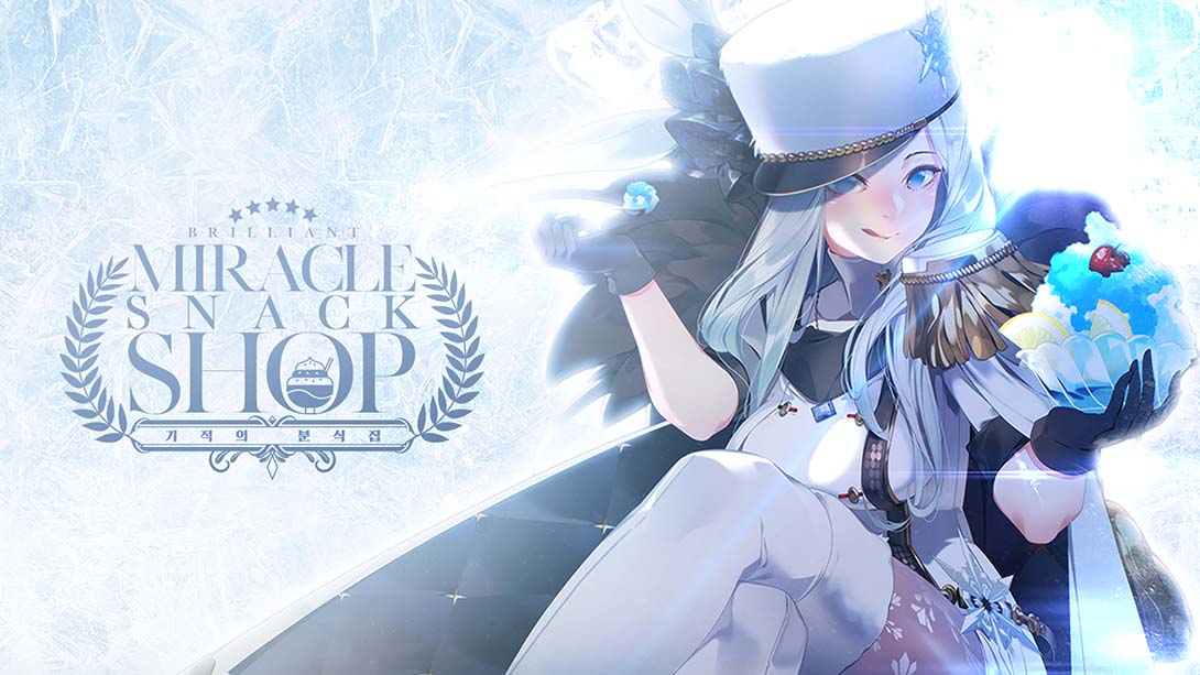 【美版】奇迹餐馆 Miracle snack shop 中文_0