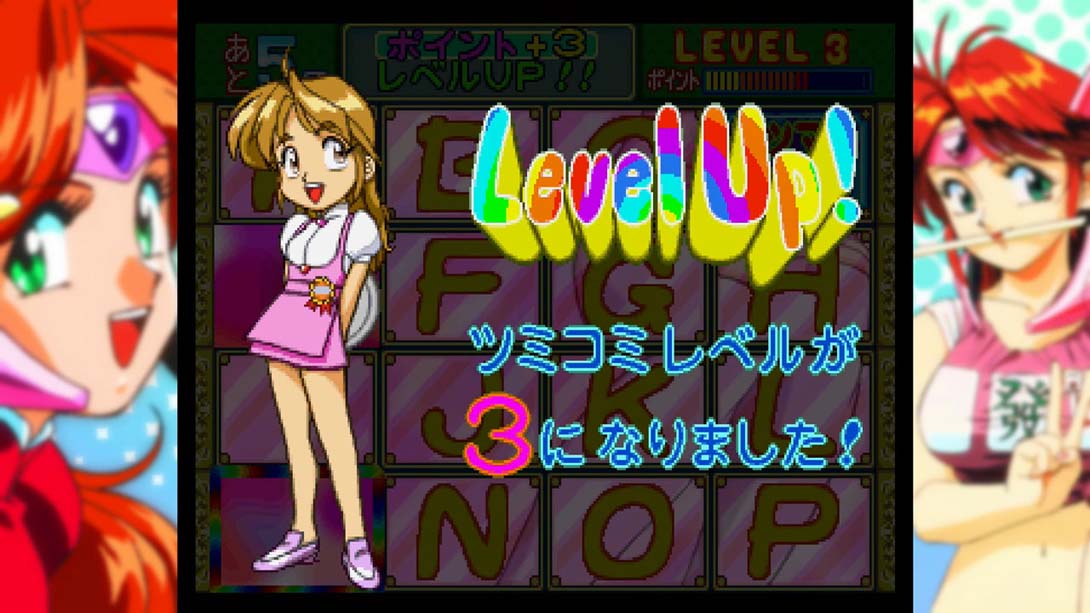 【日版】アイドル雀士スーチーパイ Special + Remix サターントIdol Janshi Suchie Pai Special + Remix Saturn 日语_1