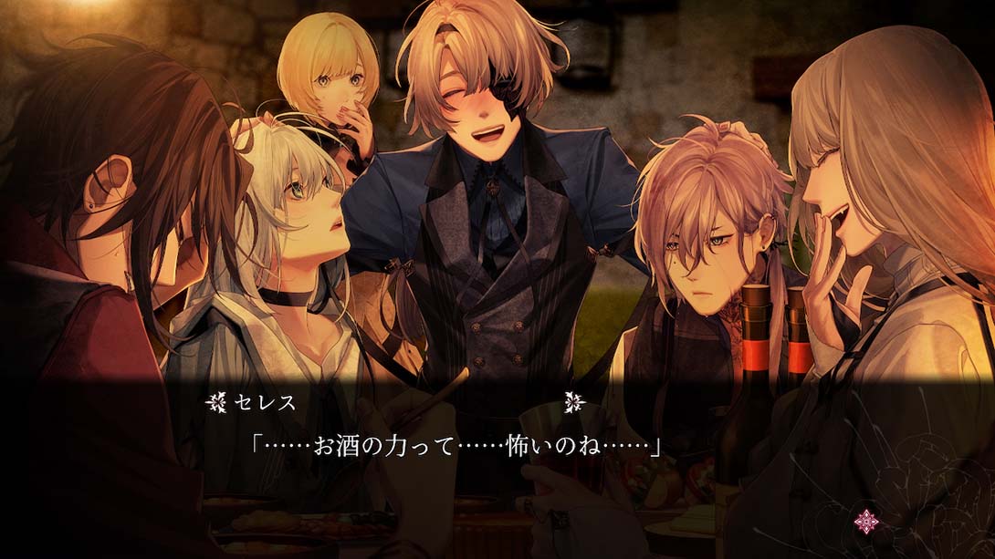 終遠のヴィルシュ -ErroR:salvation- 日语_2