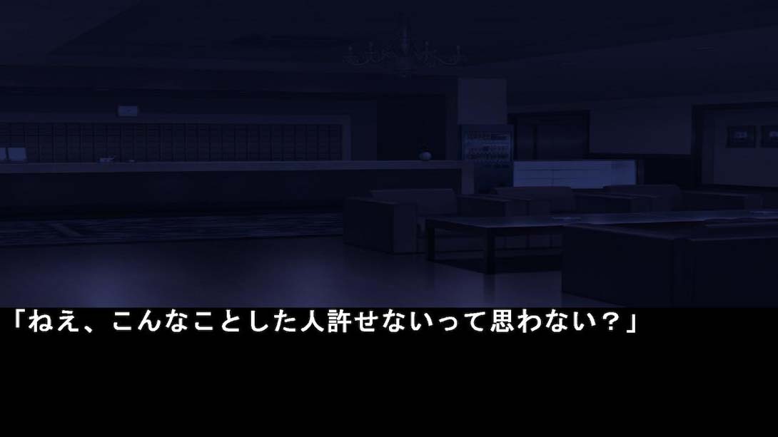 【美版】勇気の推理123 Reasoning of Courage123 日语_1