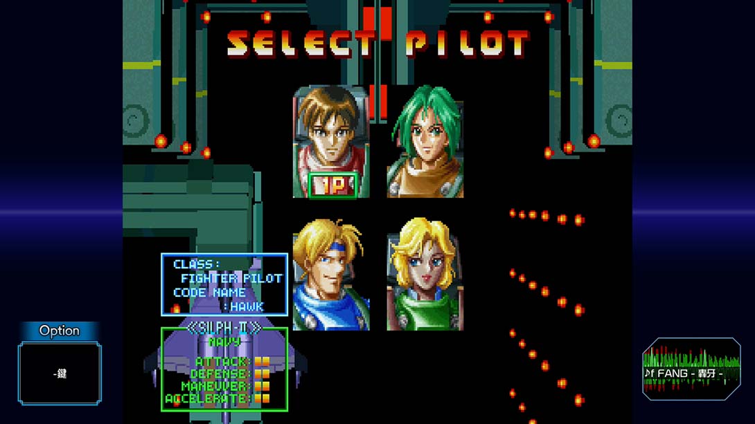 【港版】空牙 2001・空牙外传 SATURN 致敬精选辑 .BoostedWolfFang 空牙2001 SkullFang 空牙外伝 Saturn Tribute 中文_6