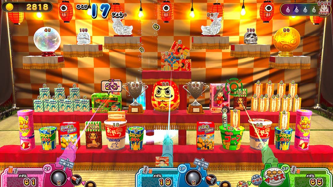 难不成？妖怪的射击屋 游戏截图7