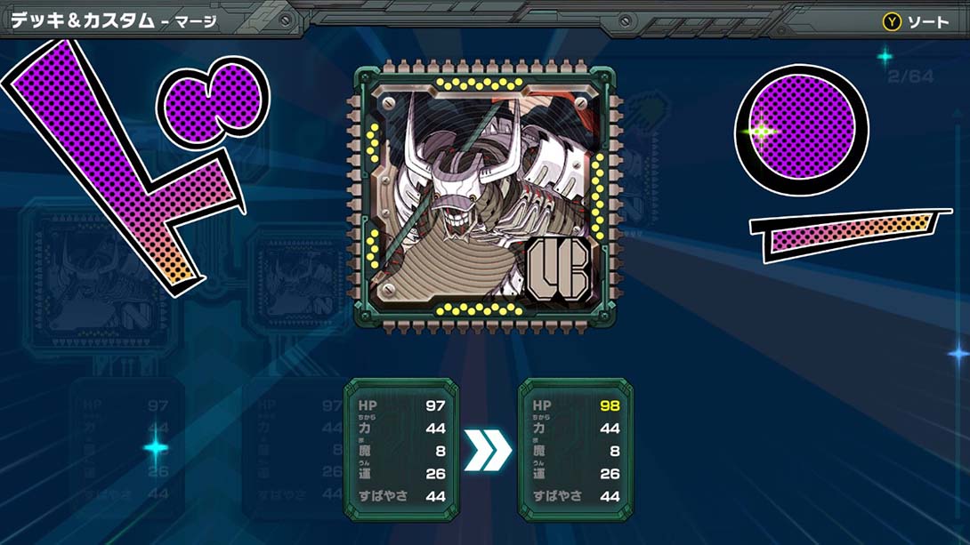 所罗门计划 Solomon Program 日语_2