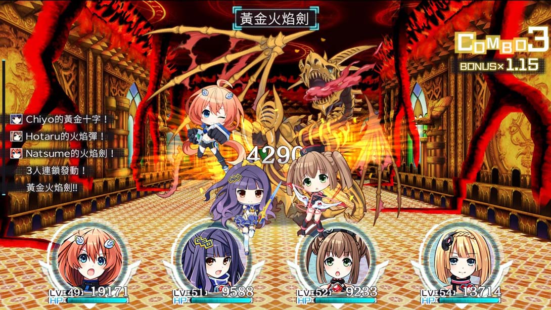 塔楼 Clanpool（1.0.0）金手指截图1