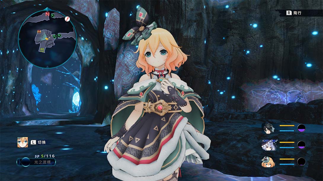 【港版】龙星的瓦尔尼尔 Varnier of the Dragon Star - Ecdysis of the dragon 中文_4