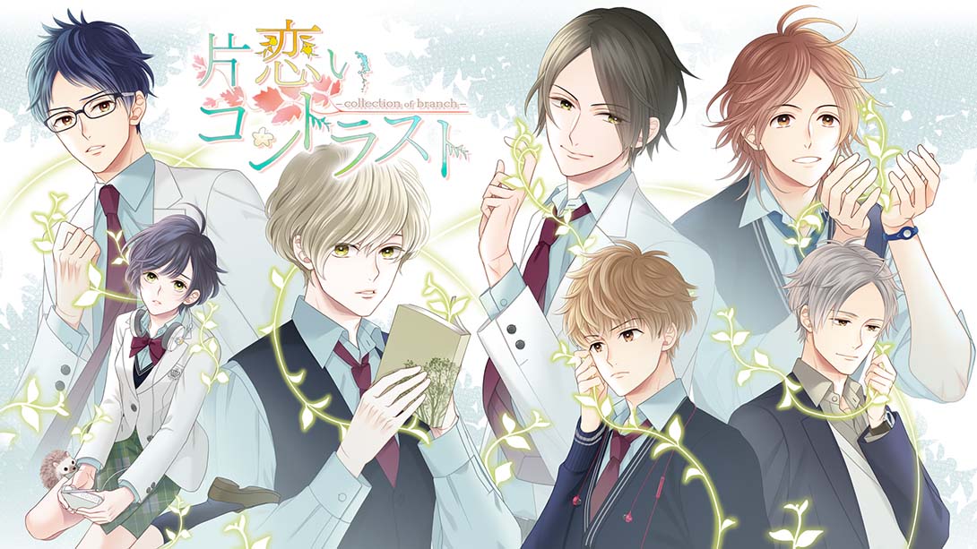 片恋いコントラスト 日语_0