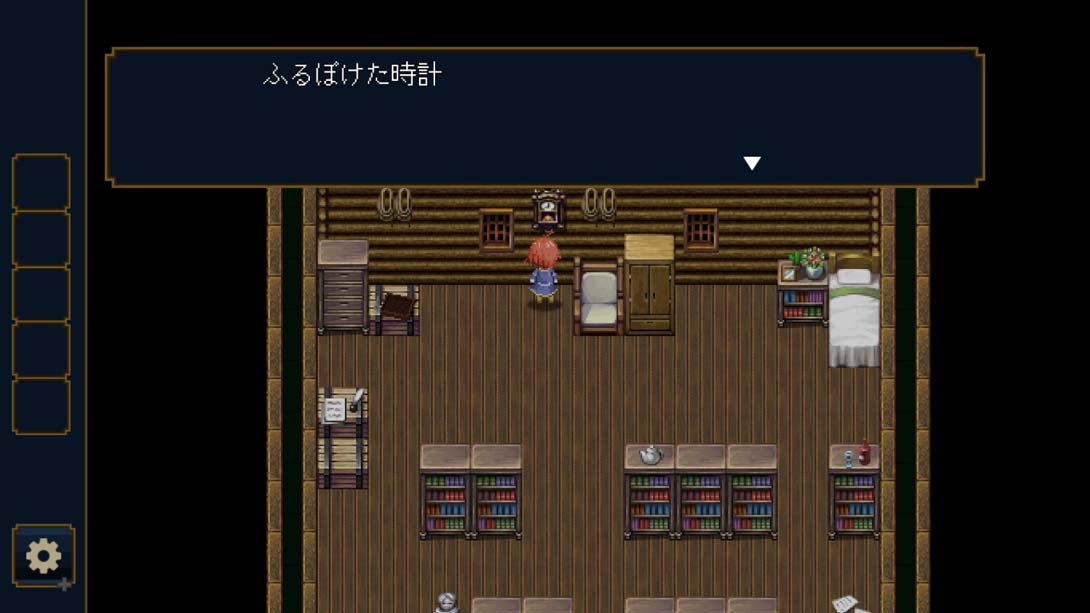 【美版】树屋之谜 Treehouse Riddle 中文_6