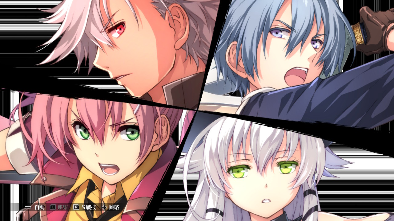 《英雄传说:闪之轨迹4》金手指截图2